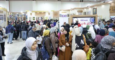 أكثر من 254 ألف زائر لمعرض القاهرة الدولى للكتاب فى يومه اليوم الرابع