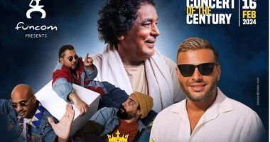 رامي صبري وشارموفرز يجتمعان مع الكينج محمد منير فى حفل التجمع الخامس 16 فبراير