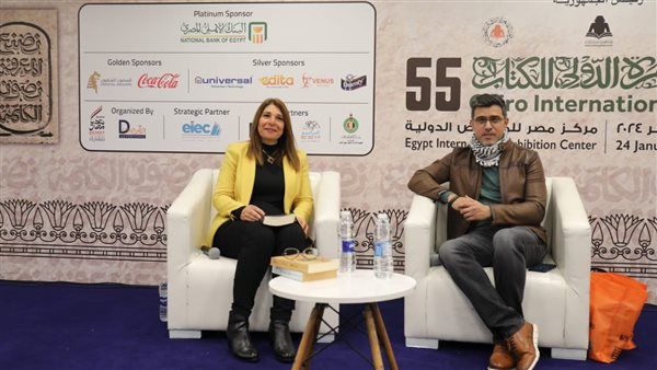 معرض القاهرة للكتاب .. سعود السنعوسي يناقش "رحلة في أسفار مدينة الطين"