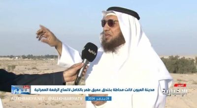 تراند اليوم : بالفيديو: باحث في التاريخ يكشف قصة منطقة "دلمون" مملكة الأساطير والجنة المفقودة بين البحرين والقطيف