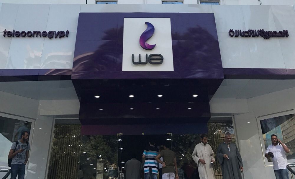 «المصرية للاتصالات»: رفع أسعار باقات الخط الأرضي مسبقة الدفع