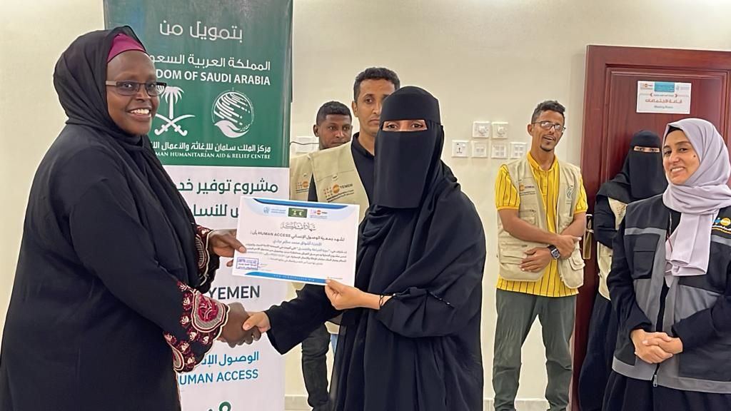 مشروع الحماية ودعم سبل العيش يالمساحة الآمنة للنساء والفتيات - عدن يختتم دورة الخياطة.