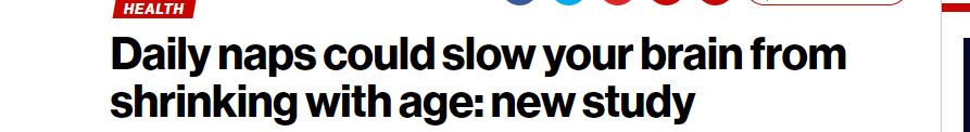 دراسة: نوم القيلولة نهارًا يدعم وظائف الدماغ مع التقدم فى العمر