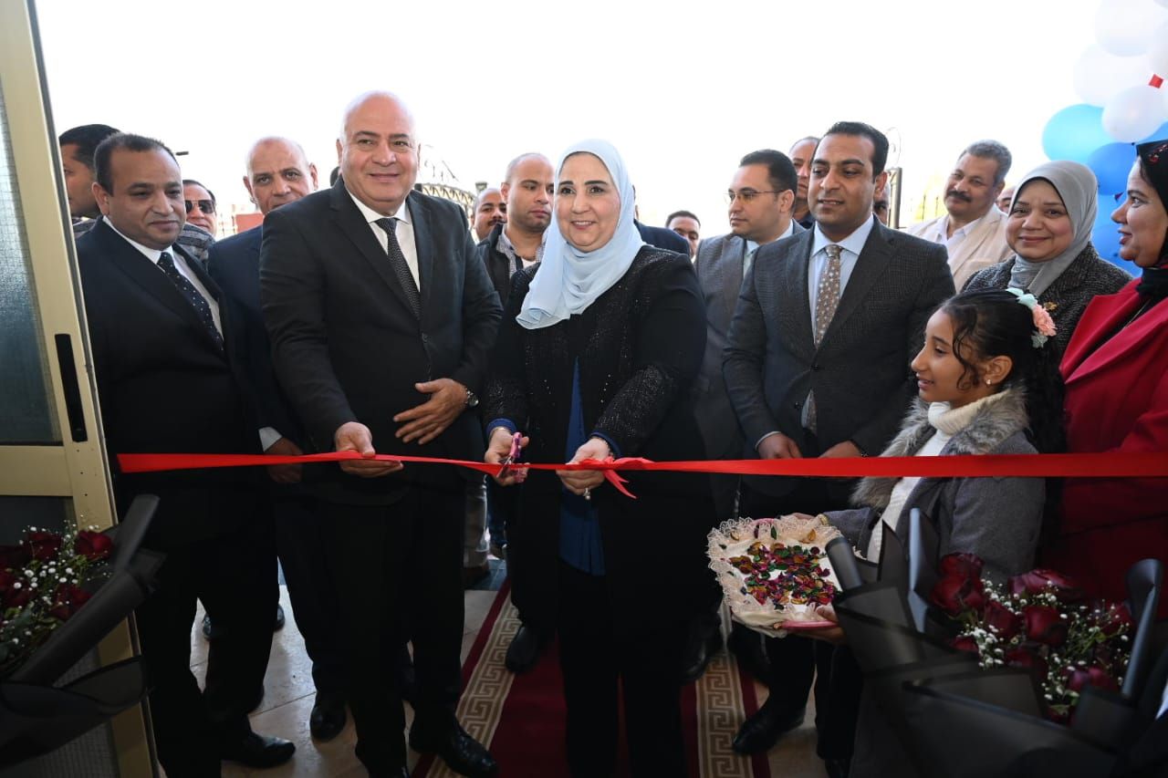 وزيرة التضامن تفتتح مجمع خدمات الأسرة والطفولة بقنا الجديدة
