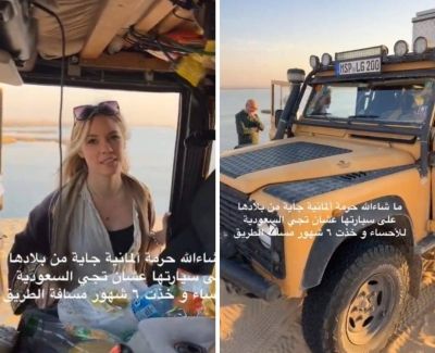 تراند اليوم : استغرقت الرحلة 6 أشهر.. شاهد: لحظة وصول سائحة ألمانية إلى الأحساء بسيارتها