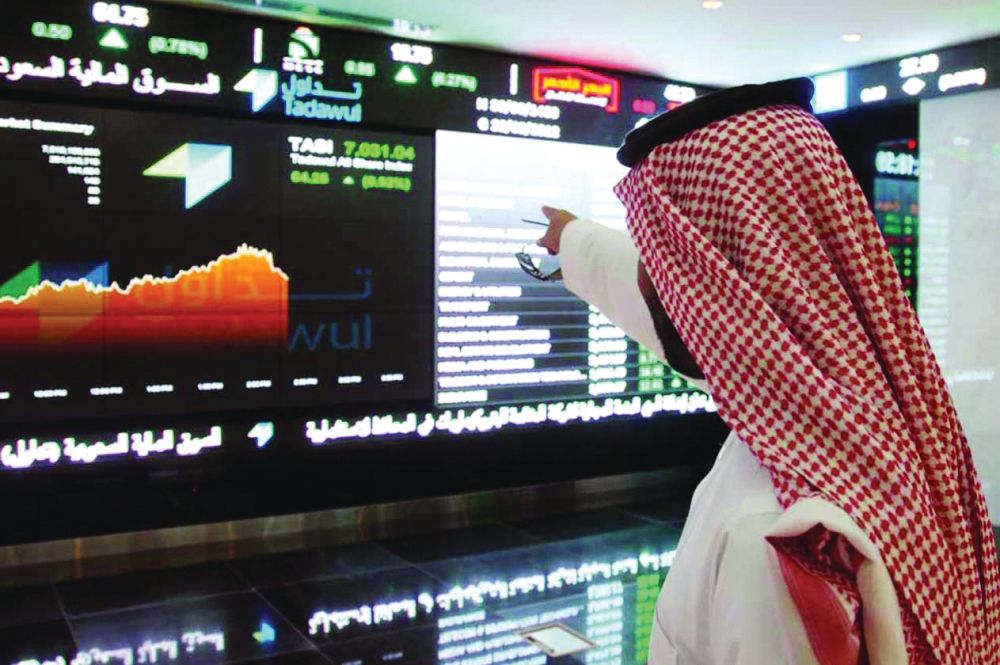 يناير ينتهي بـ3 إدراجات في سوق الأسهم السعودية