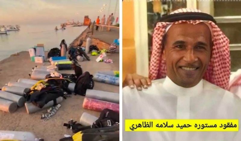 تراند اليوم : "وجدوا القارب بمفرده في عرض البحر".. تفاصيل اختفاء مواطن يعمل "صياد" منذ 9 أيام في بحر مستورة