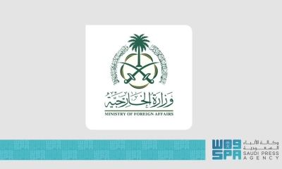 تراند اليوم : أول تعليق من المملكة على استهداف قاعدة أمريكية على حدود الأردن ومقتل 3 جنود أميركيين وإصابة 24 آخرين