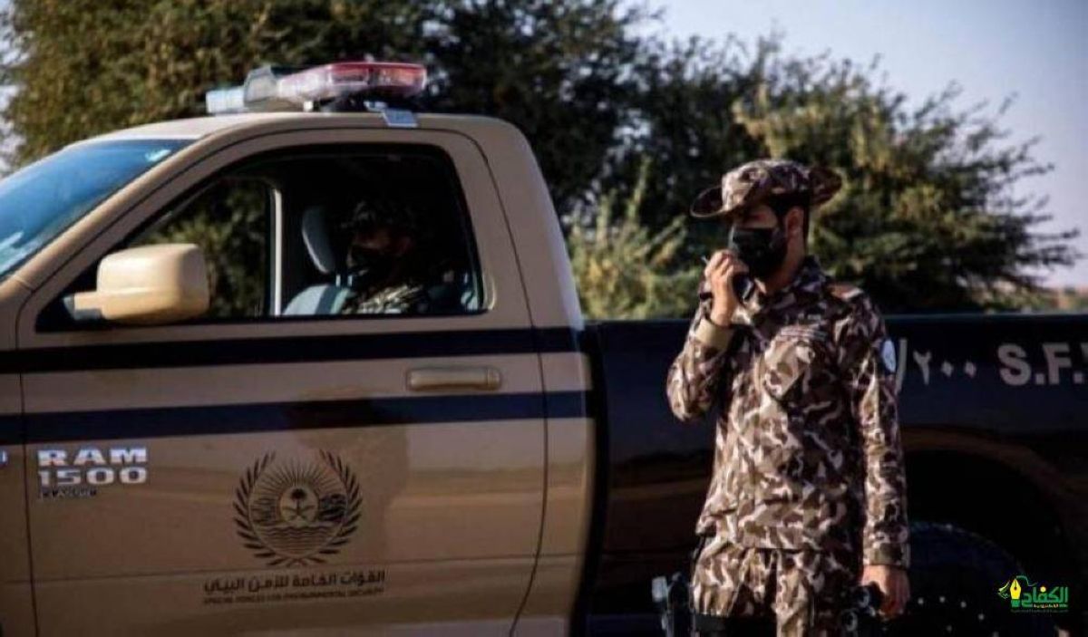 ضبط 13 كائنا فطريا مع مواطن بالشرقية