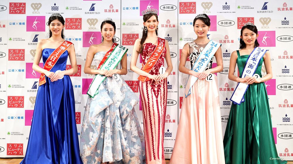 الامارات | جدل في اليابان: كيف انتُخبت أوكرانية ملكة جمالنا؟"