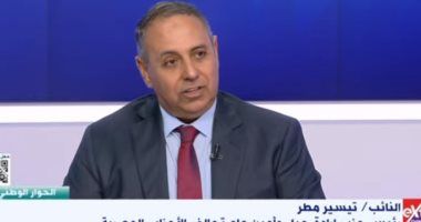 تيسير مطر: أمريكا تدفع ثمن عدم الاستماع لتحذيرات مصر بشأن توسيع دائرة الصراع