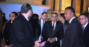 حصاد الرياضة المصرية اليوم الإثنين 29 / 1 / 2024