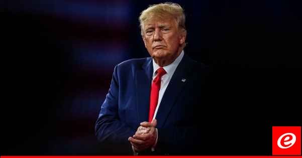 ترامب: الهجوم على قواتنا في الأردن يمثل يوما مروعا لبلادنا ونتيجة مأساوية إضافية لضعف بايدن واستسلامه