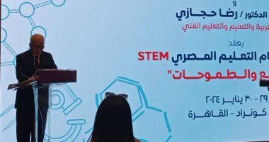 وزير التعليم: الدراسة بمدارس stem تعزز فرصة الطالب فى الالتحاق بسوق العمل