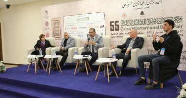 مكتبة الإسكندرية: الإرهاب لم ينته ونحن على أعتاب أشكال جديدة من التطرف