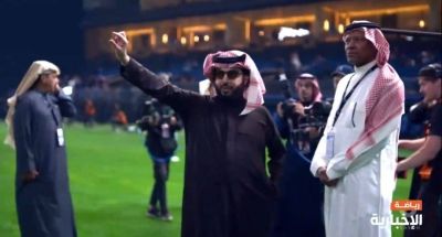 تراند اليوم : شاهد.. جولة ل "تركي آل الشيخ" داخل ملعب المملكة أرينا قبل مباراة الهلال وإنترميامي