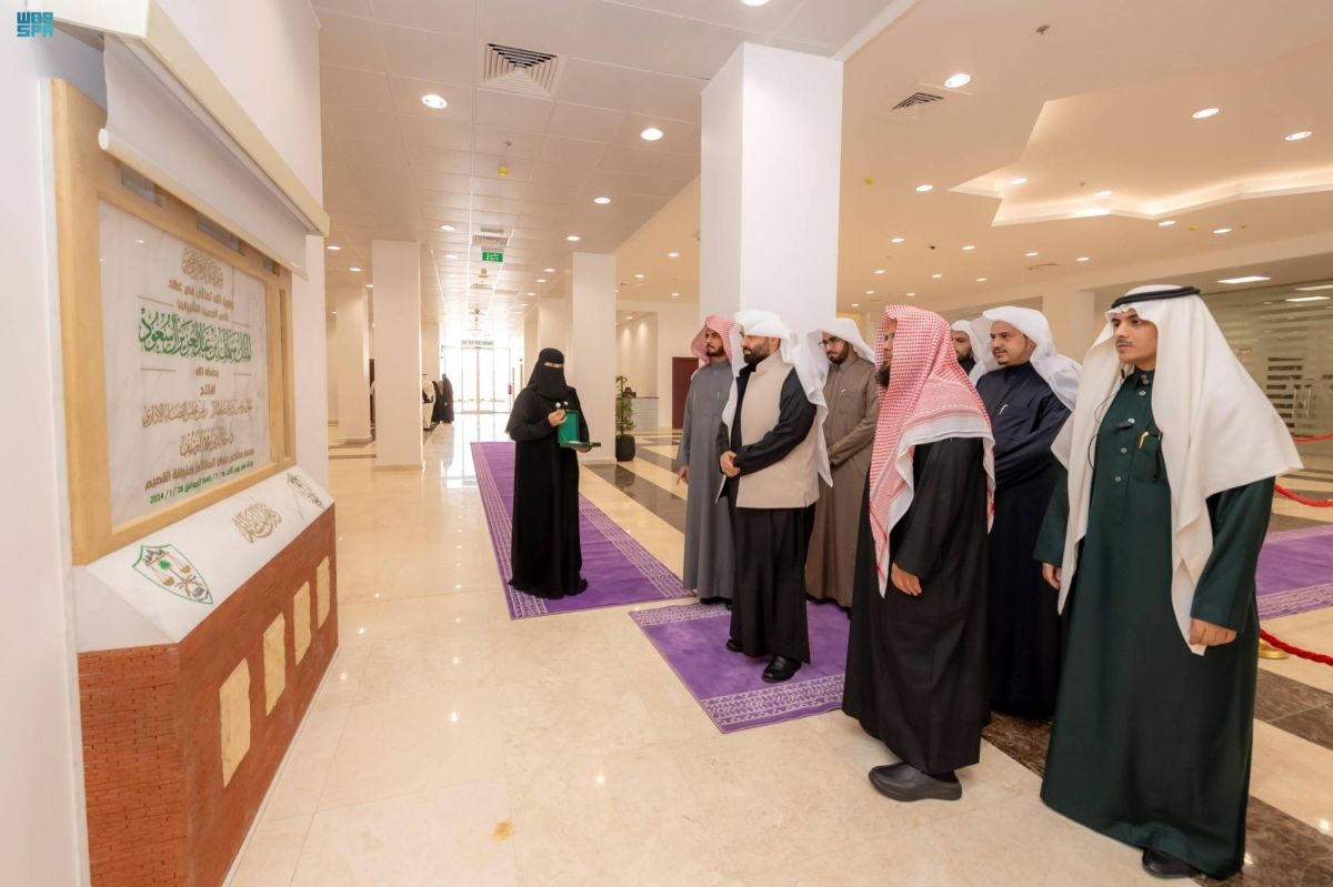 افتتاح مجمع محاكم ديوان المظالم بمنطقة القصيم