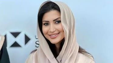 الخليج اليوم .. تكليف عبير العقل رئيساً تنفيذياً لـ"هيئة العلا".. فمن هي؟