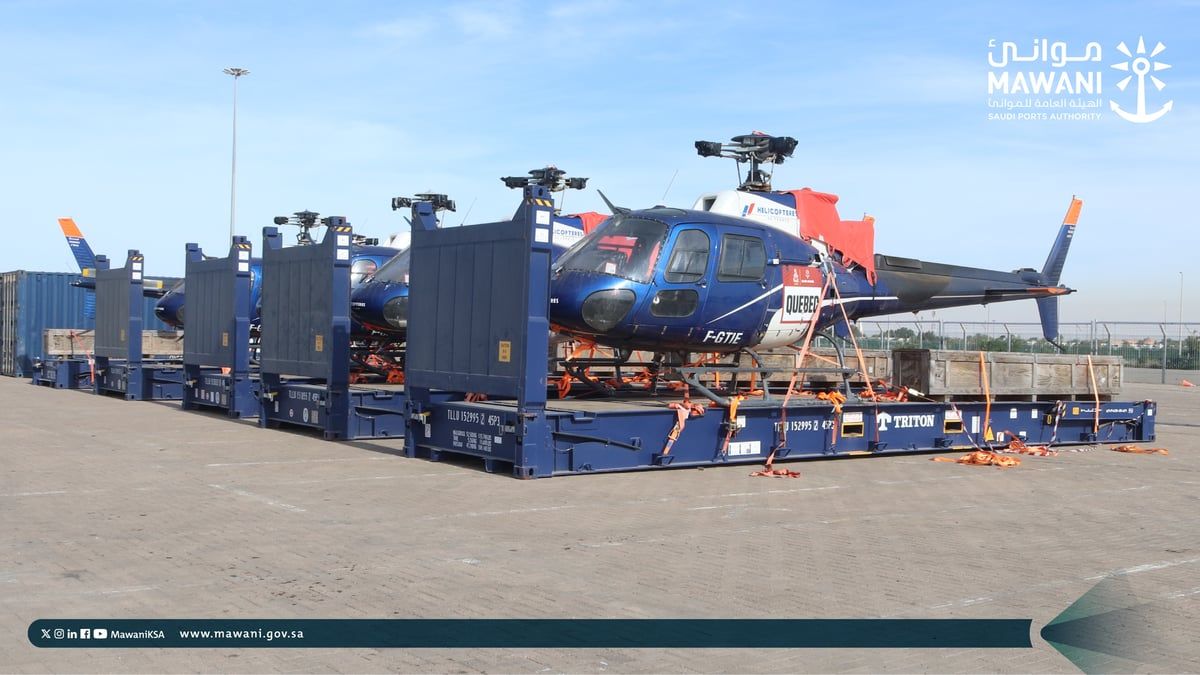 تحملان 848 مركبة و86 دراجة نارية و5 طائرات مروحية.. "بالاديو" و"تيتانيو" تغادران المملكة