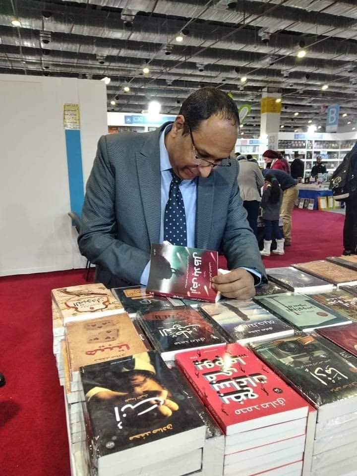 "حارة الصوفى".. جديد الكاتب محمد عبدالعال الخطيب بدار دون بمعرض الكتاب