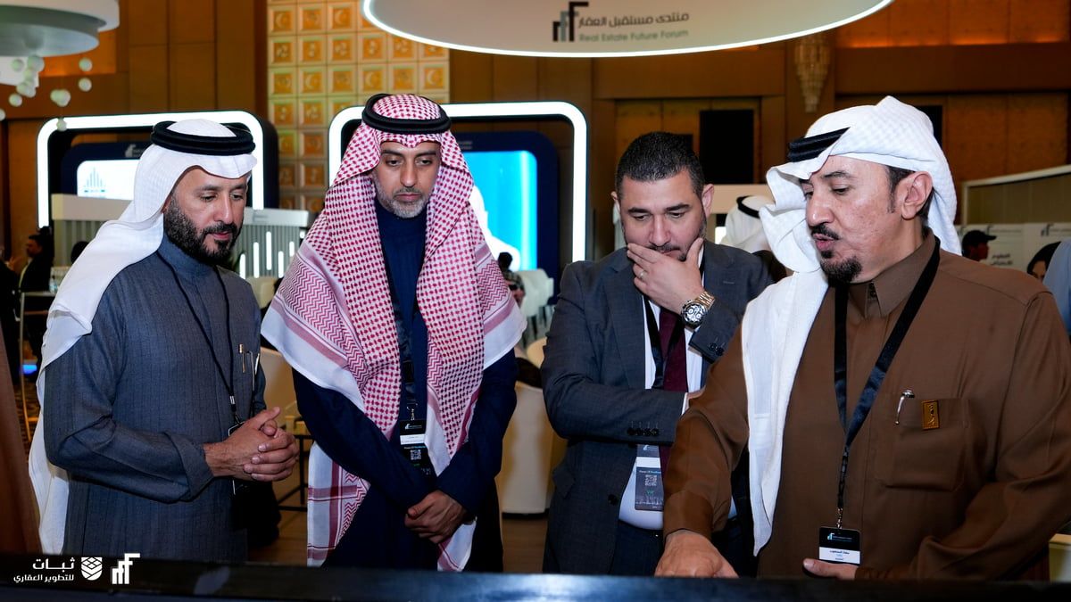 العصيمي: منتدى مستقبل العقار أكد متانة وقوة القطاع العقاري في المملكة