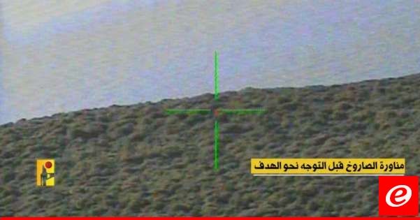 "حزب الله" نشر مشاهد من استهدافه تجهيزات تجسسية في موقع رأس الناقورة البحري بصاروخ خاص