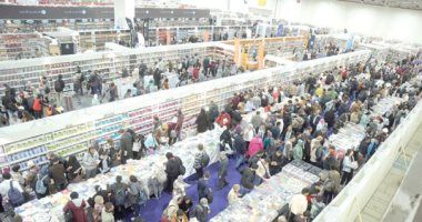 ندوة "العلامة التجارية الجماعية كأداة التنمية والحفاظ على التراث" غدا بمعرض الكتاب