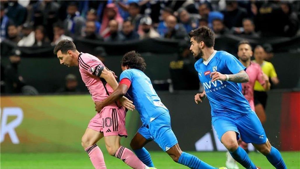 الهلال يهزم إنتر ميامي بحضور ميسي