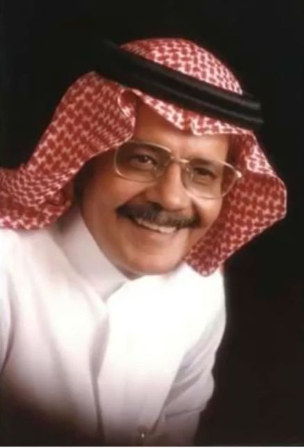 شاهد .. ابنة الفنان السعودي طلال المداح ترتدي الحجاب وتخطف الأنظار في أحدث ظهور لها.. شاهد