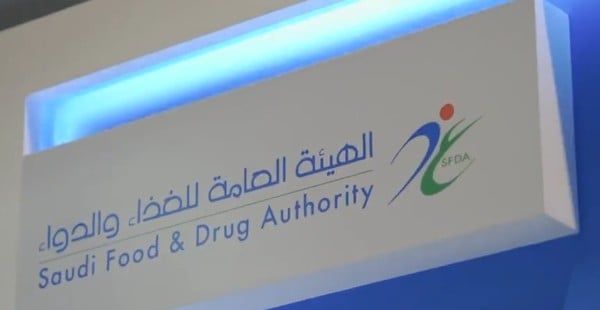 بعد فيديو الشاي.. "الغذاء والدواء" نتابع بدقة المنتجات المتداولة بالسوق للتحقّق من مأمونيتها