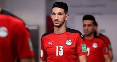 الزمالك يطمئن على أحمد فتوح بعد إصابته مع المنتخب فى أمم أفريقيا
