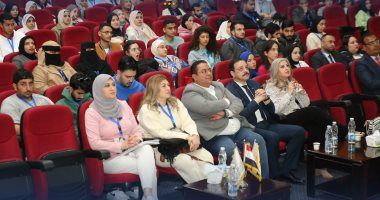 انطلاق البرنامج التدريبى "تحديات الأمن القومى العربى"