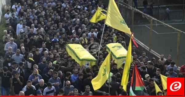 حزب الله نعى حسين فاضل عواضة من عيترون وحسين خليل هاشم من شبعا