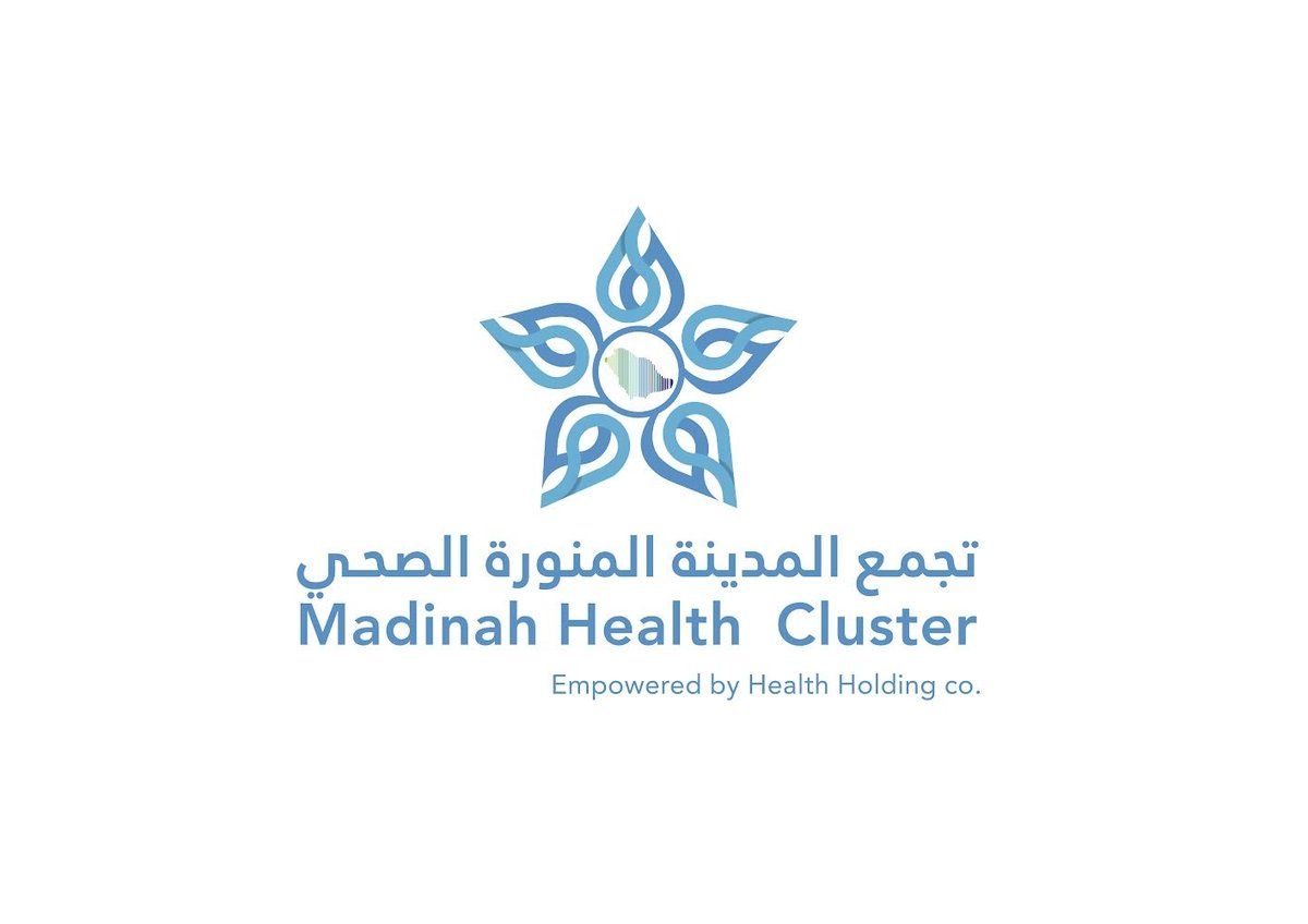 إنقاذ حياة 816 مستفيدًا بمركز أمراض وجراحة القلب بالمدينة المنورة خلال عام