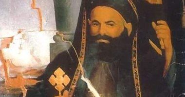 الكنيسة الأرثوذكسية تحيى ذكرى رحيل البابا كيرلس الرابع الـ161 غدا الأربعاء