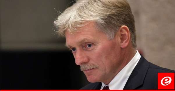 الكرملين: مستوى التوتر في الشرق الاوسط مثير للقلق وحان الوقت لخفض حدة النزاع