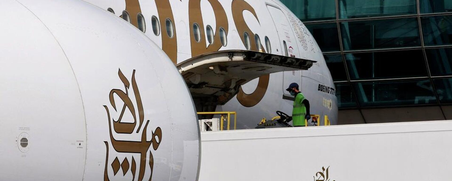 السودان يتهم الإمارات بـ"دعم عدوان متعدد الأطراف"... فيديو