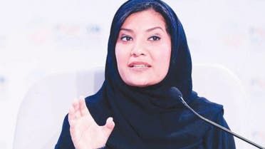 الخليج اليوم .. سفيرة السعودية بواشنطن ترد على صحيفة أميركية: حججكم عفا عليها الزمن