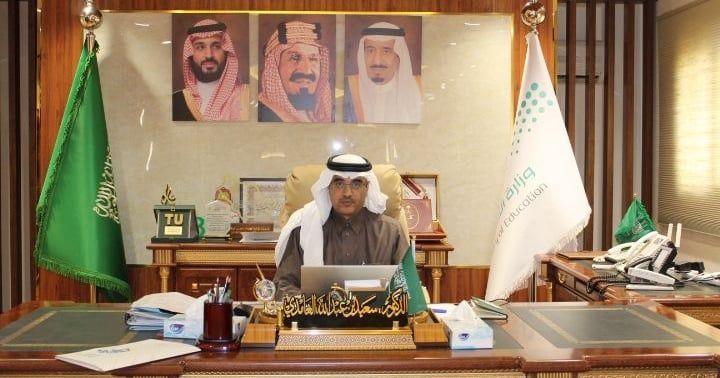 "تعليم الطائف" يشهد لقاء أول روشنة "الإنتاجية الإيجابية في العمل"