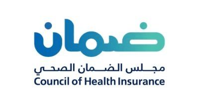 "الضمان الصحي" يؤكد لـ "الخليج 365" إلزامية التأمين لجميع العاملين وأسرهم