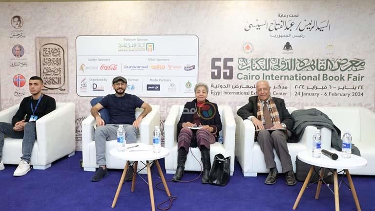 معرض الكتاب.. مثقفون: عبدالرحمن منيف تصدى لملفات الحريات والهويات والقمع السياسي