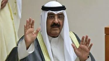 الخليج اليوم .. أمير الكويت يتوجه إلى السعودية في زيارة رسمية