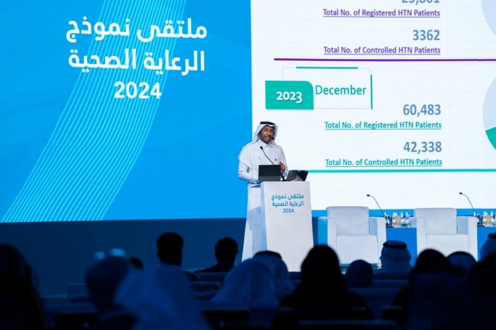 تجمع الأحساء الصحي يحصد المركز الأول في مسار السكري