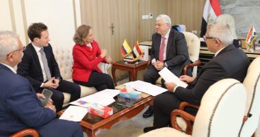 سفيرة كولومبيا تشيد بتطور منظومة التعليم العالى فى مصر