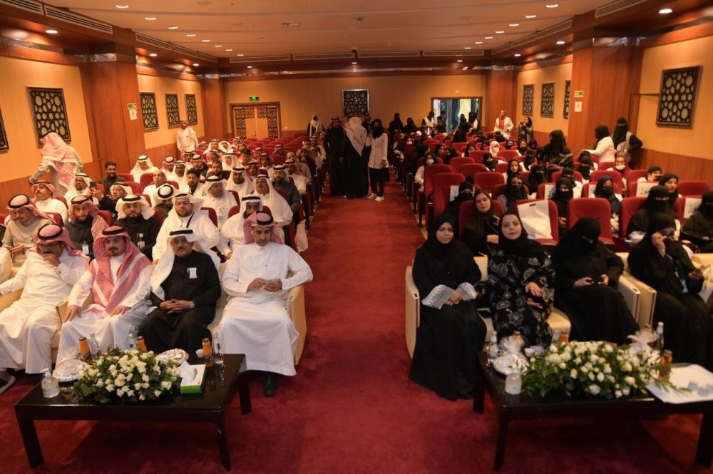 تدشين أول مركز على مستوى المملكة لحالات العنف والإيذاء الأسري