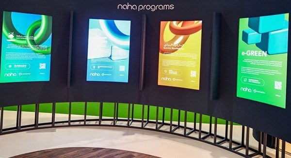 "مؤتمر الشباب للتربية البيئية" يرحب بالمشاركين بـ 4 لغات