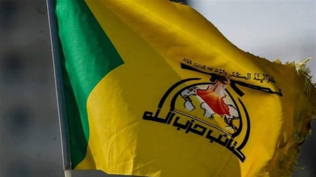 كتائب "حزب الله" تعلن تعليق العمليات ضد القوات الأمريكية