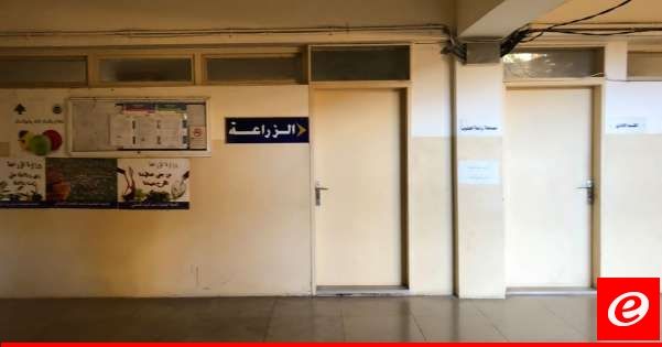 النشرة: التزام الاضراب التام في ادارات سرايا صيدا