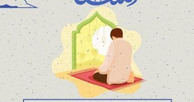 الأزهر للفتوى يوضح الحكم الشرعى فى الصلاة خلف المدفأة الكهربائية