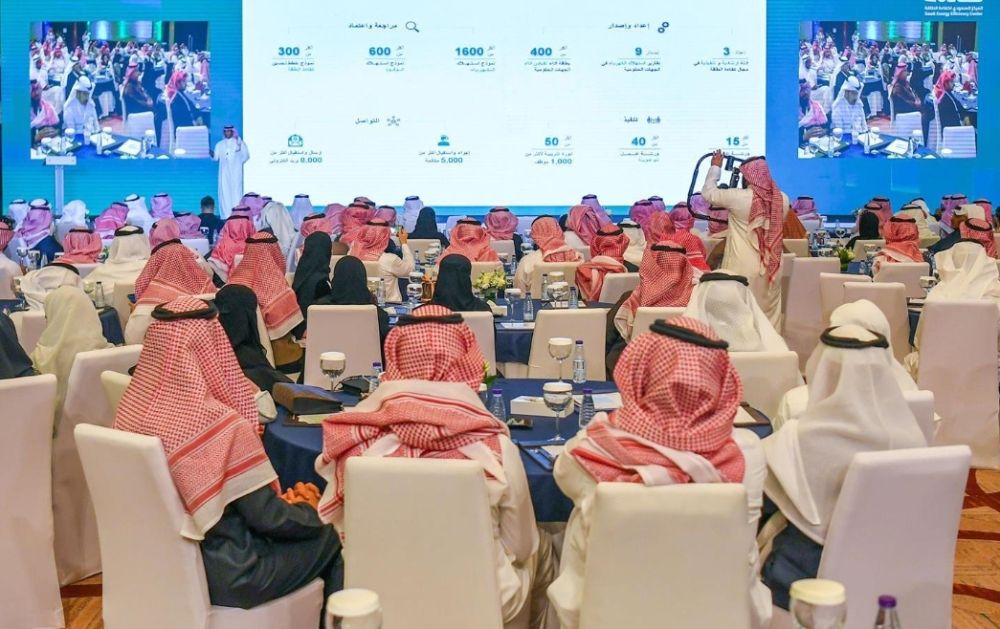 "كفاءة": قطاعات الصناعة والمباني والنقل تستهلك 90% من الطاقة بالمملكة